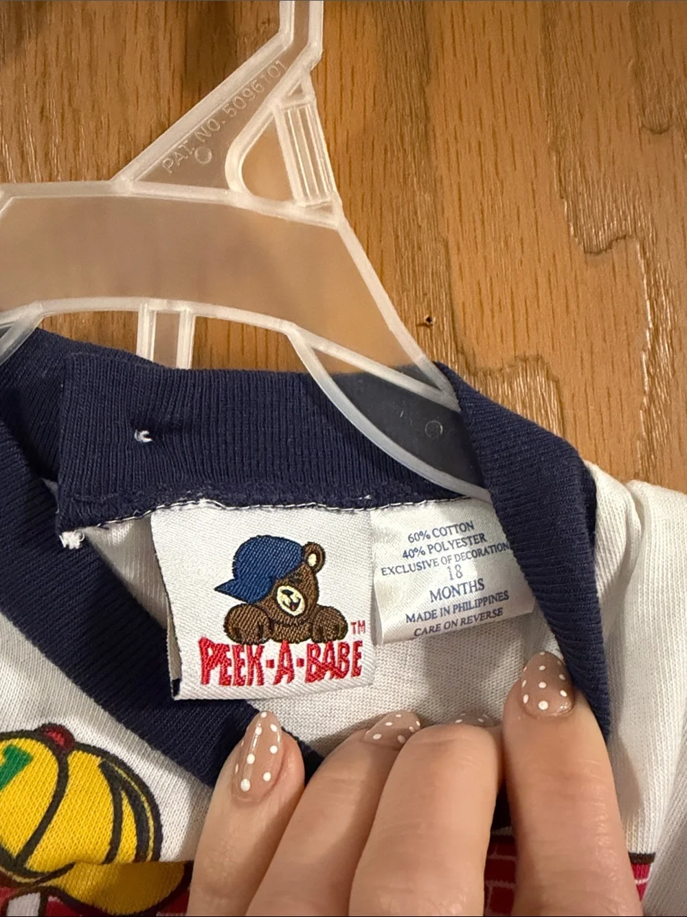 Peek A‎ Babe NWT Vintage Hook and Ladder Firefighter Bear Baby Set 18M